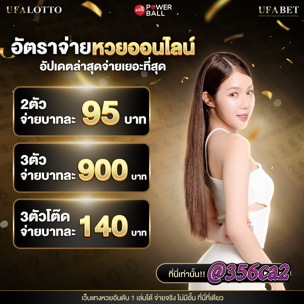 ipro998 เข้าสู่ระบบ ศูนย์รวมความบันเทิงคาสิโนออนไลน์ที่ดีที่สุด