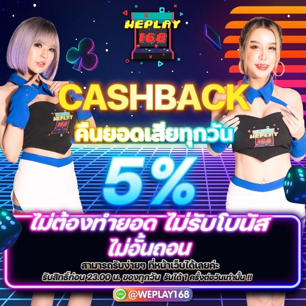 ivip9 แพลตฟอร์มเกมคาสิโนออนไลน์ยอดนิยม เข้าถึงง่าย จ่ายจริง