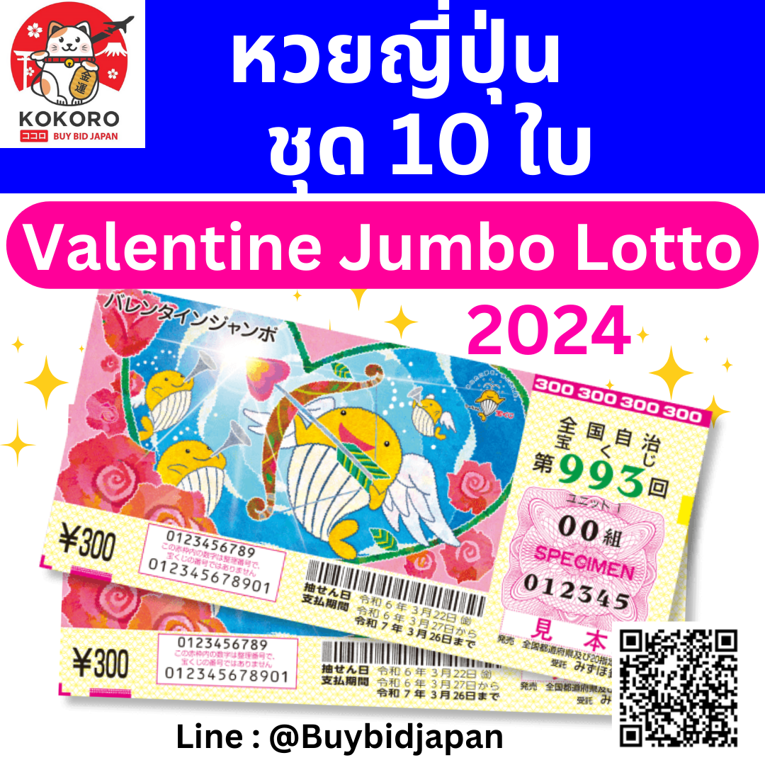 joker slot เว็บ ตรง คาสิโนแฟนพันธุ์แท้ ฝากง่าย ถอนไว 2024