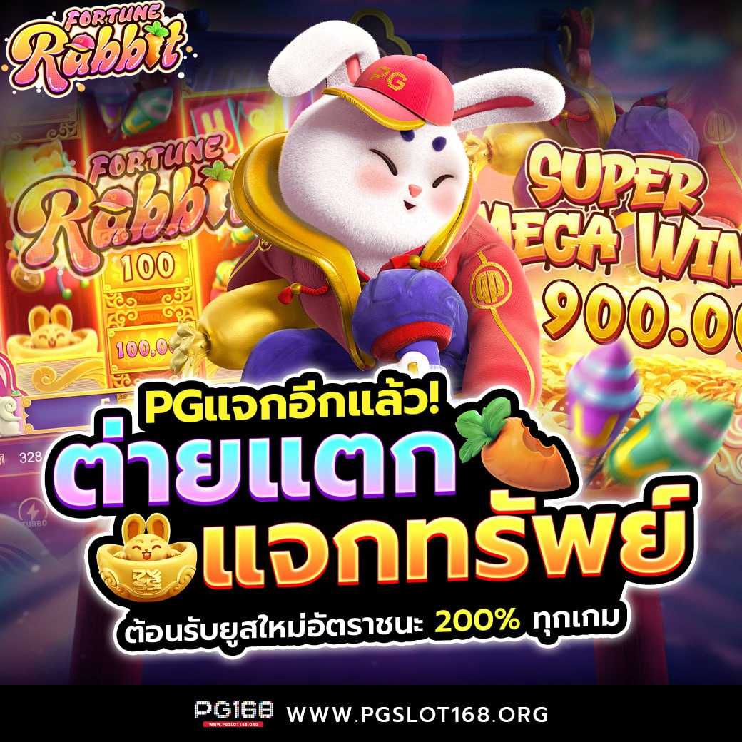 kickoffbet คาสิโนทันสมัย เปิดประสบการณ์เดิมพันสุดเร้าใจในไทย