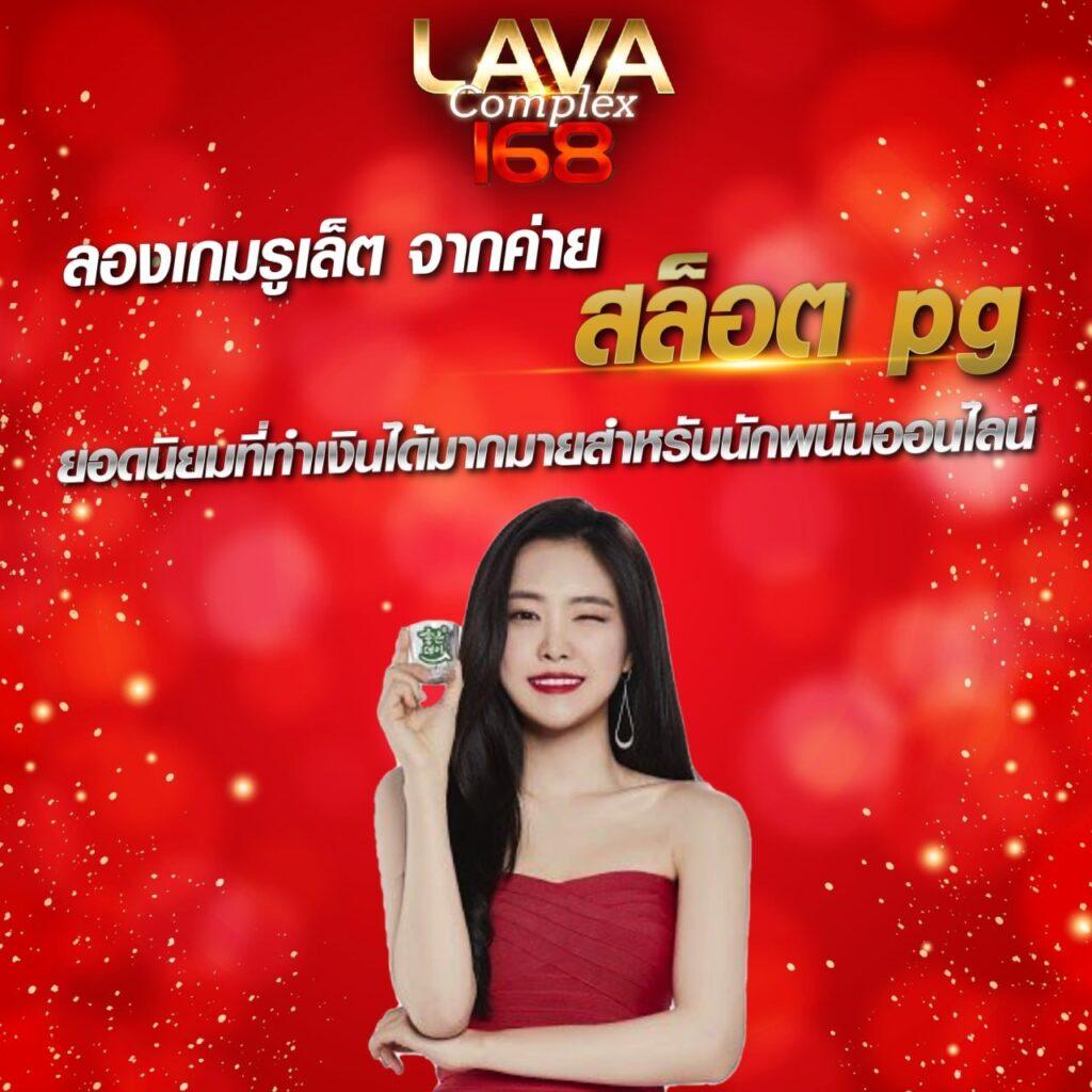 ktvbet ทางเข้า คาสิโนออนไลน์ มาตรฐาน ยอดนิยมแห่งปี 2024