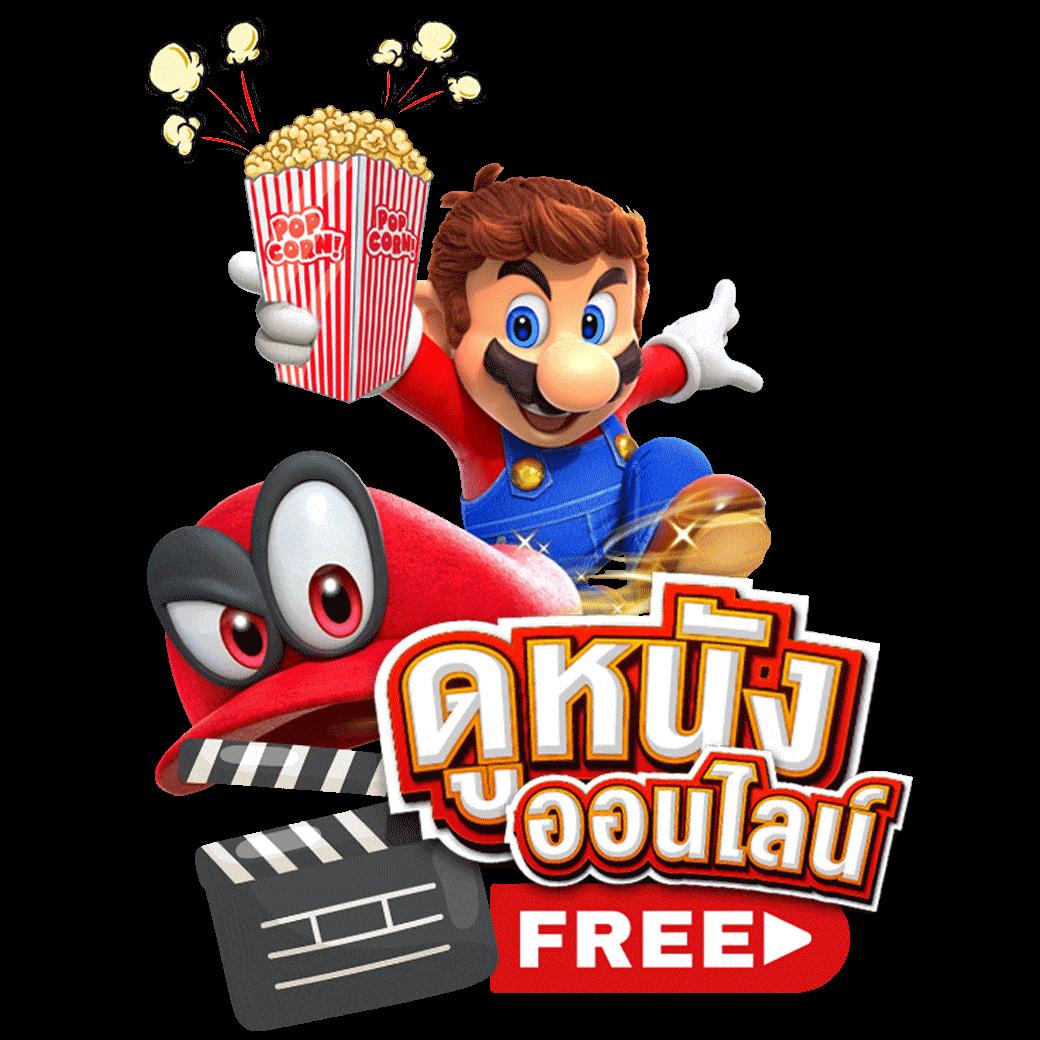 kub168 สล็อต เว็บตรงมั่นคงที่สุด ให้บริการเกมสล็อตครบวงจร