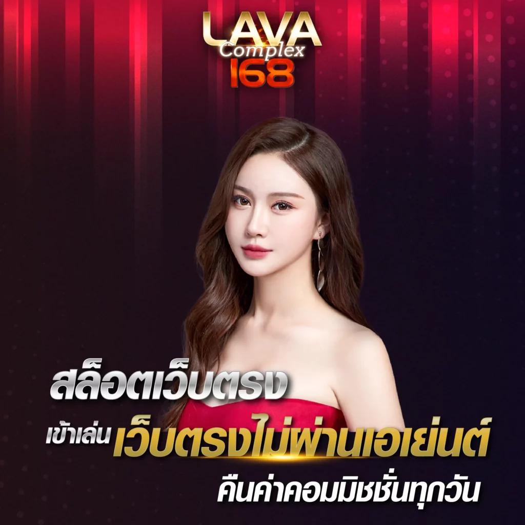 live22slot เว็บเดิมพันสุดมันส์ ครบครันด้วยเกมคุณภาพอันดับ 1