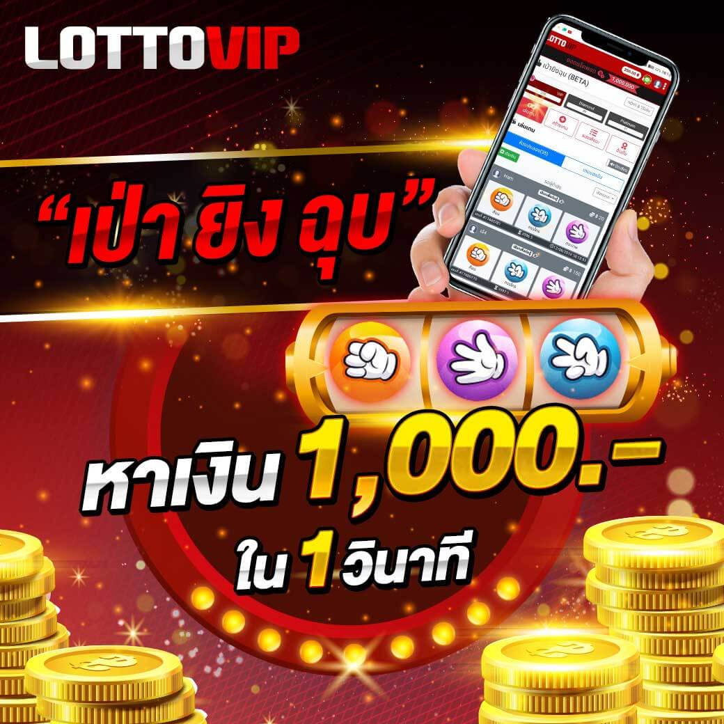 live7m คาสิโนออนไลน์ครบวงจร ระบบสุดทันสมัย เดิมพันปลอดภัย