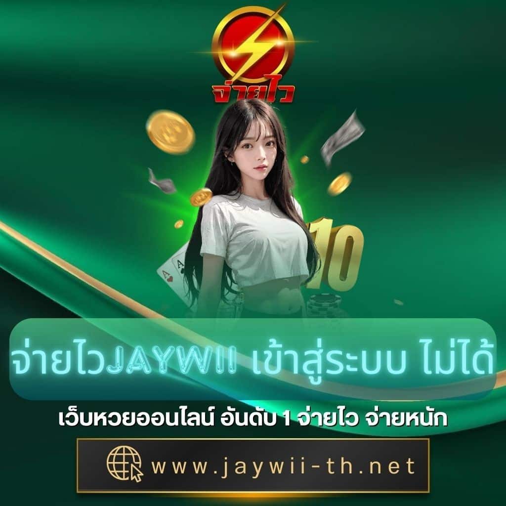 lnbet689 เว็บตรงคาสิโนออนไลน์ ที่ซึมซับกระแสนิยมล่าสุดในไทย