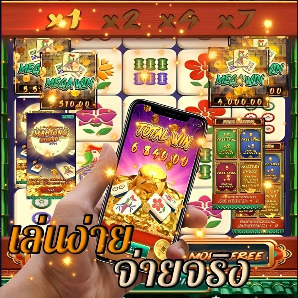 lotovip คาสิโนออนไลน์ ระบบตรง ลดค่าธรรมเนียม อัปเดตเกมใหม่ล่าสุด
