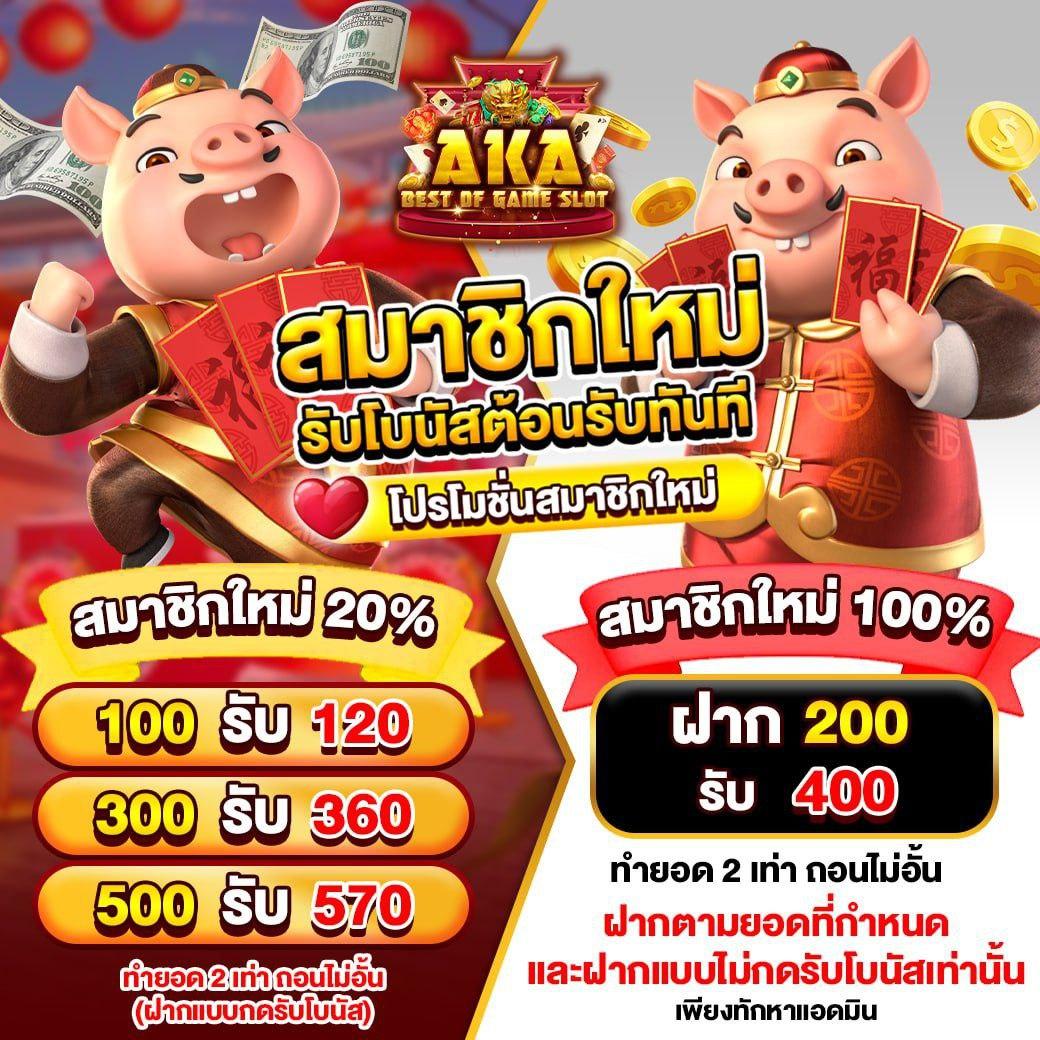 lotto432 เว็บพนันออนไลน์อันดับหนึ่ง พร้อมลุ้นรางวัลใหญ่ทุกวัน