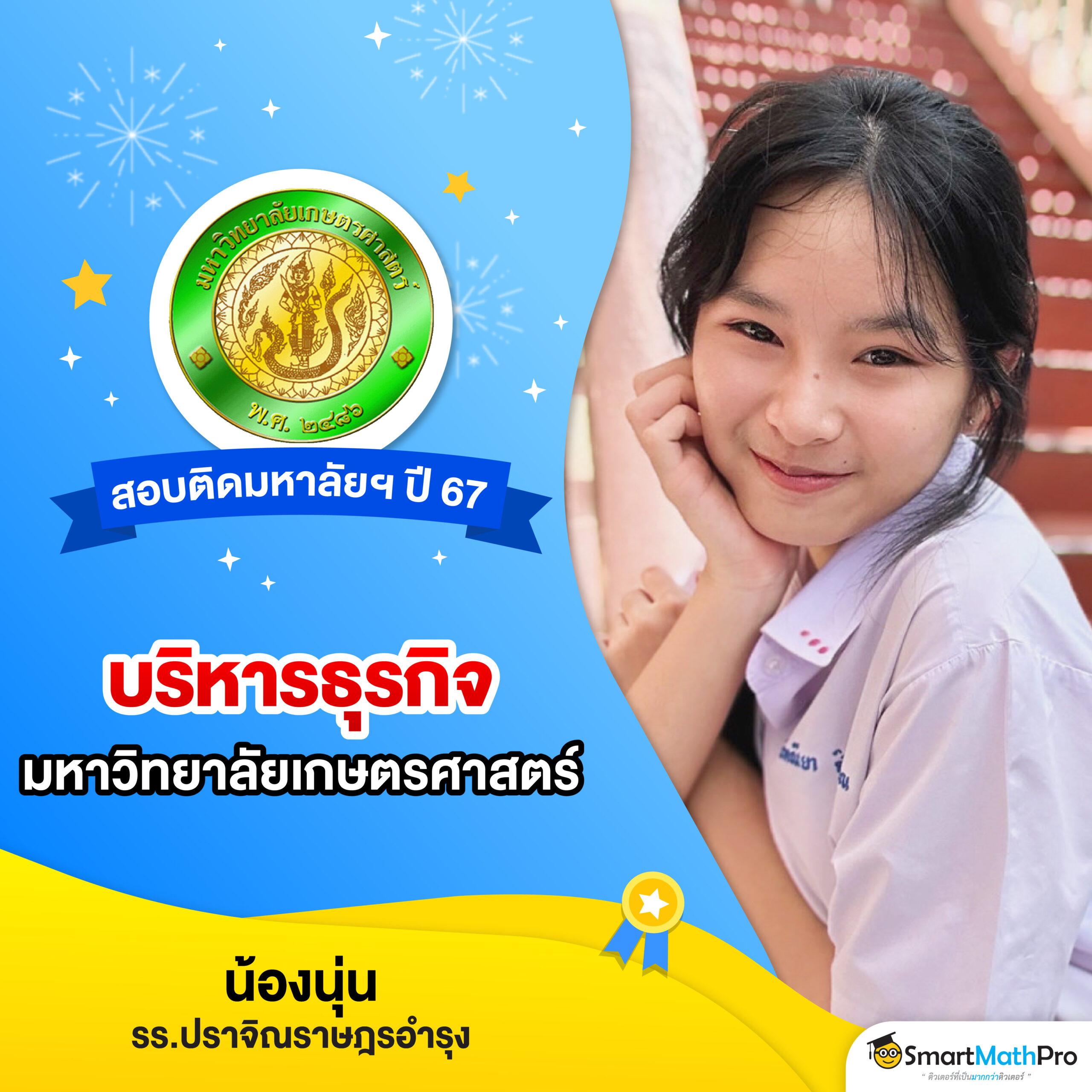lucabet24hr คาสิโนครบวงจร ระบบทันสมัย พร้อมโปรโมชั่นมากมาย