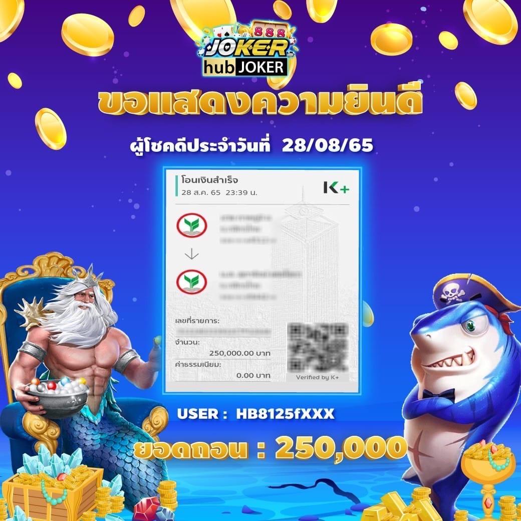 lucia666 Wallet คาสิโนออนไลน์ชั้นนำ ระบบฝากถอนรวดเร็ว จุดเด่นไทยนิยม