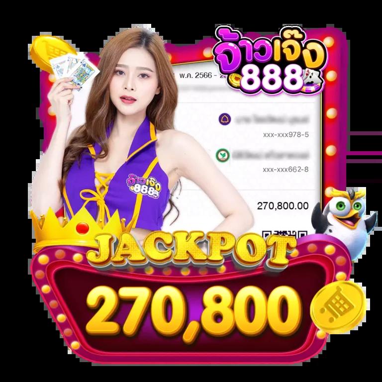 lucky168 slot เกมออนไลน์ยอดฮิต อัปเดตใหม่ล่าสุด 2024