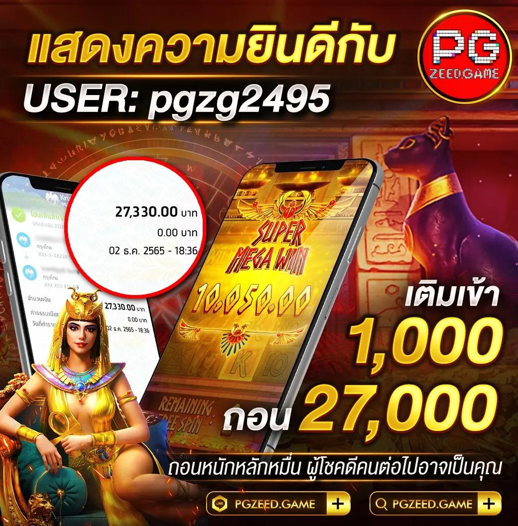 m98 bet คาสิโนเดิมพันครบวงจร มั่นใจเทคนิคใหม่ ล่าสุด 2023
