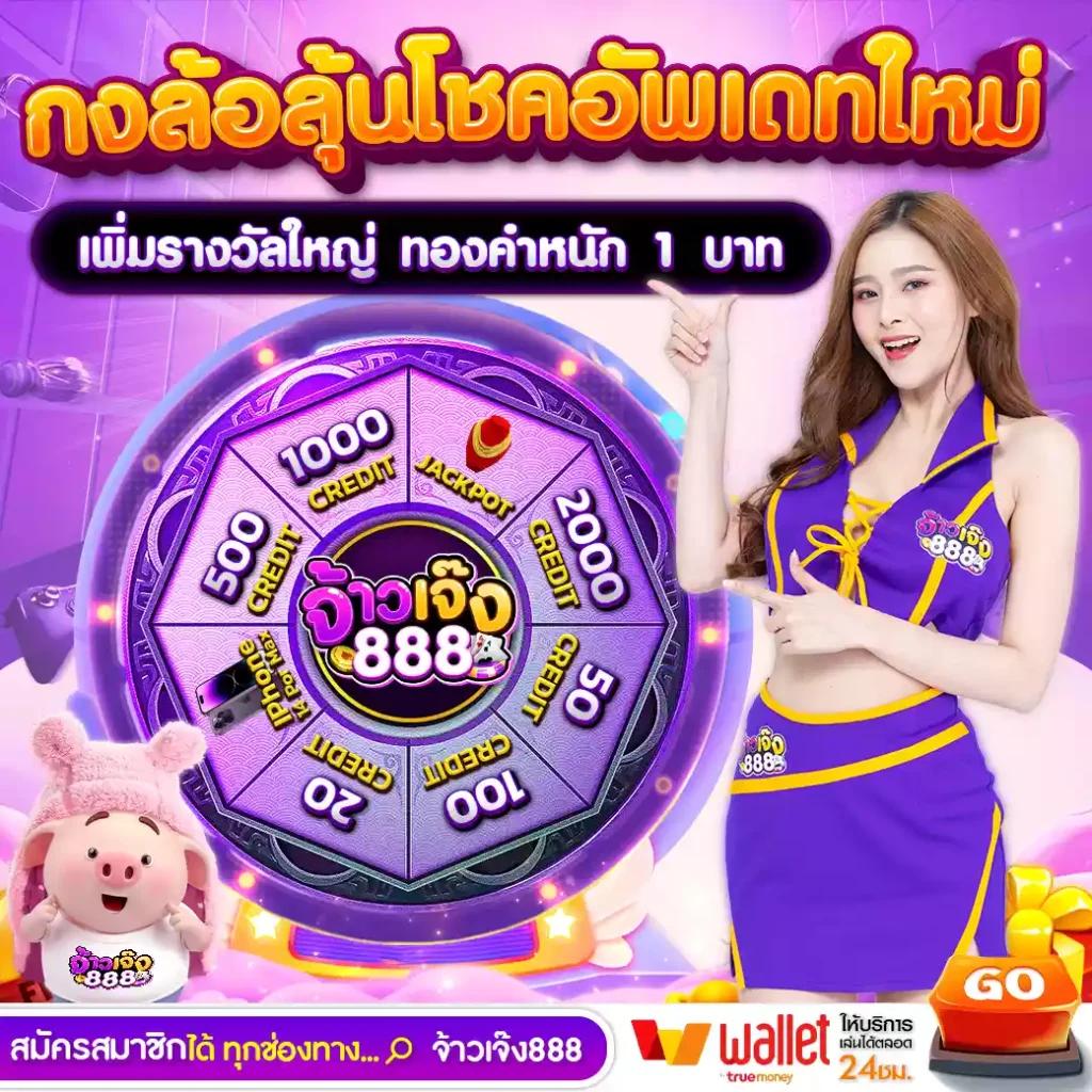 m98bet ทางเข้า ช่องทางใหม่ล่าสุดเพื่อความสนุกและสร้างรายได้ทันที