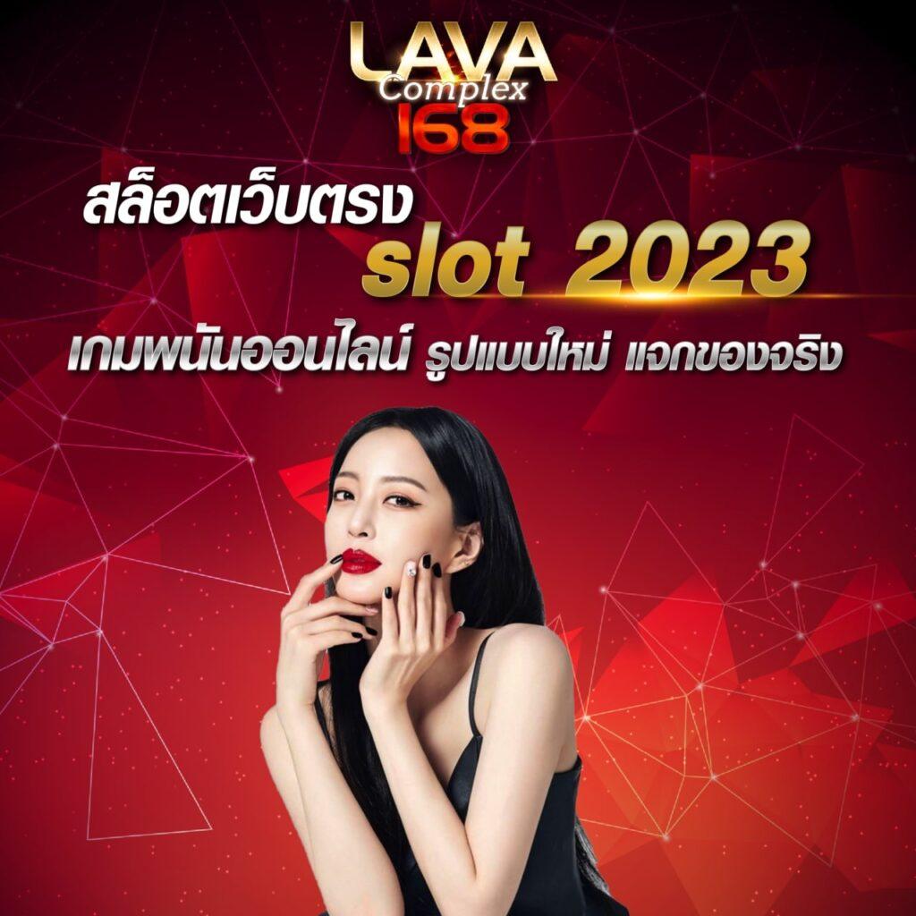 m98thai คาสิโนอันดับหนึ่ง แจกโบนัสสุดคุ้ม พร้อมเกมหลากหลาย 2024