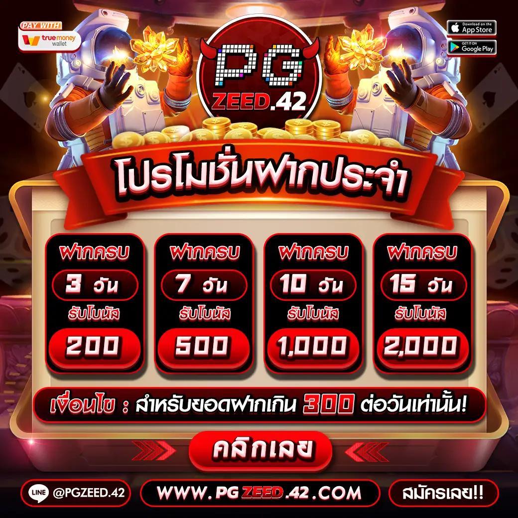 marina bay slot คาสิโน สล็อตเว็บตรง แตกง่าย ระบบใหม่ล่าสุด 2024