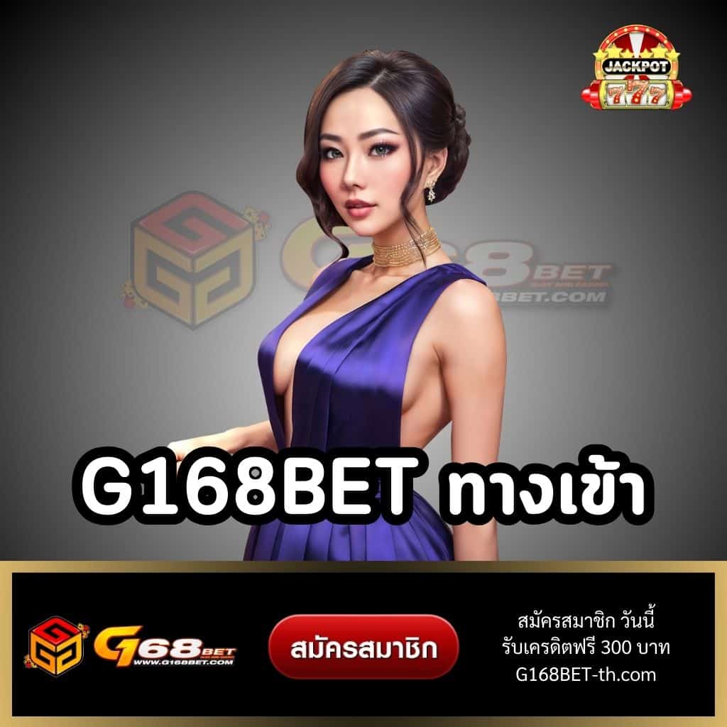 member slot เว็บใหม่ล่าสุด รวมเกมสล็อตดังอันดับ 1 ของไทย