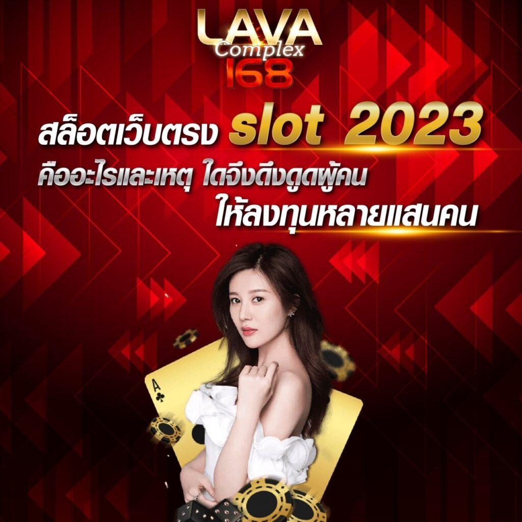 mueylix คาสิโนออนไลน์ชั้นนำ พร้อมโปรโมชั่นสุดฮอต 2024