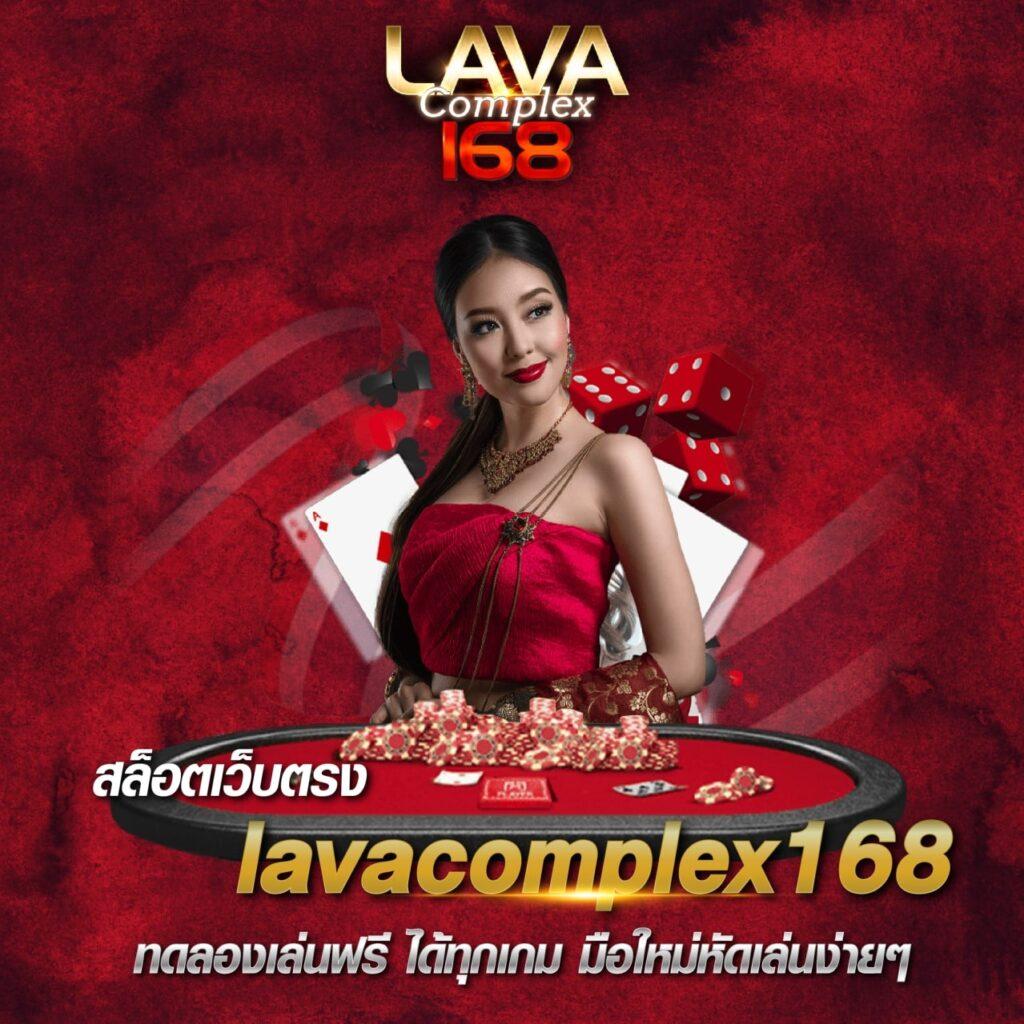 myplay vip เครดิตฟรี สมัครง่าย พร้อมโปรโมชั่นสุดคุ้มในไทย
