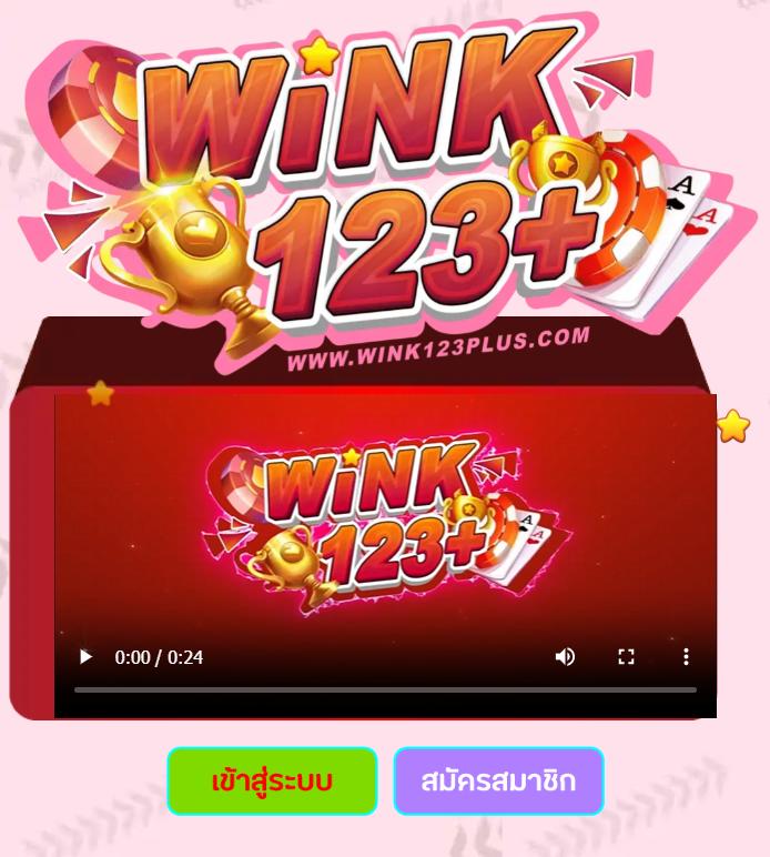 n83 เครดิตฟรี 188 มอบความสนุกพร้อมทุนฟรี พร้อมทำกำไรทุกวัน