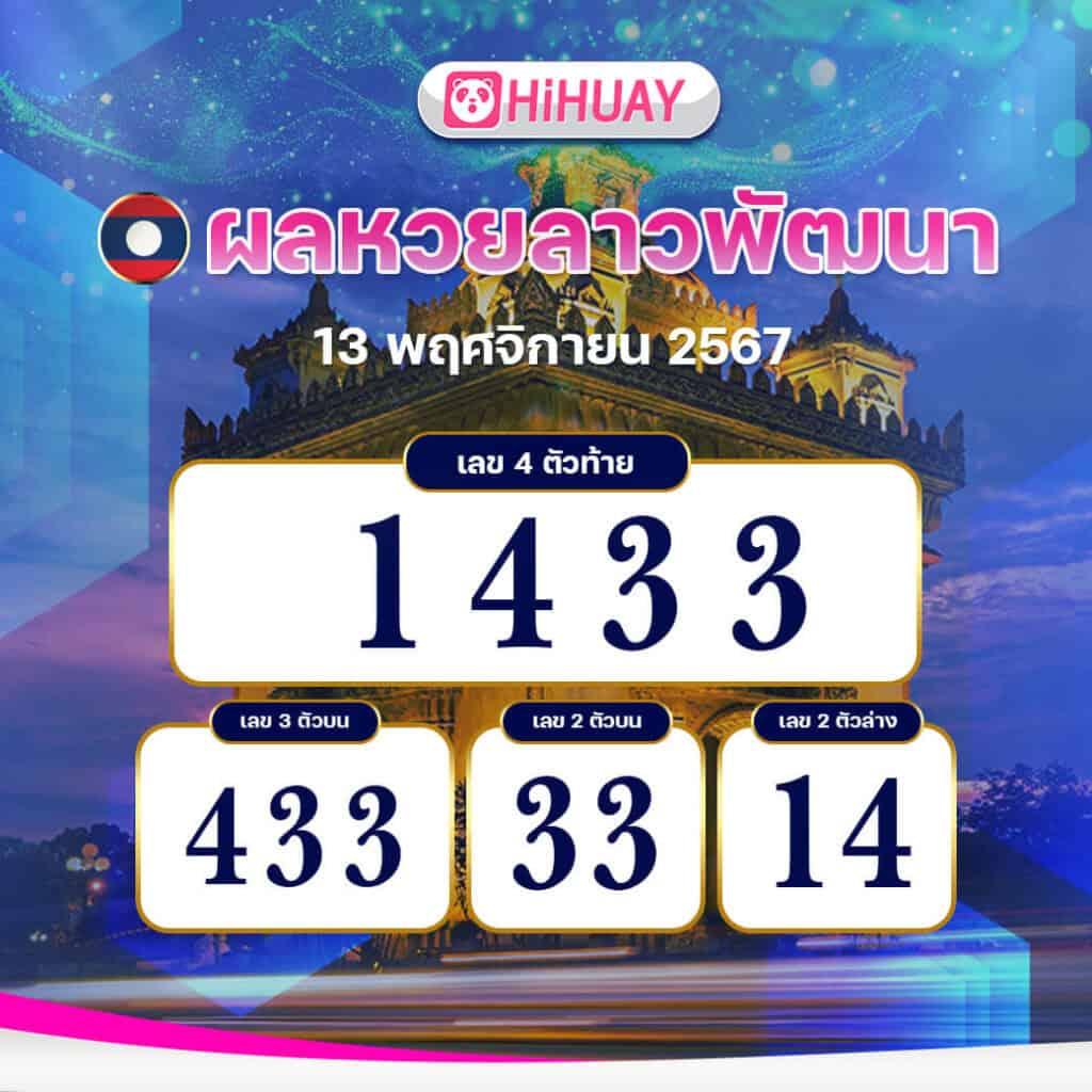 nagaway casino เว็บตรง เดิมพันง่าย พร้อมโปรโมชั่นสุดพิเศษ