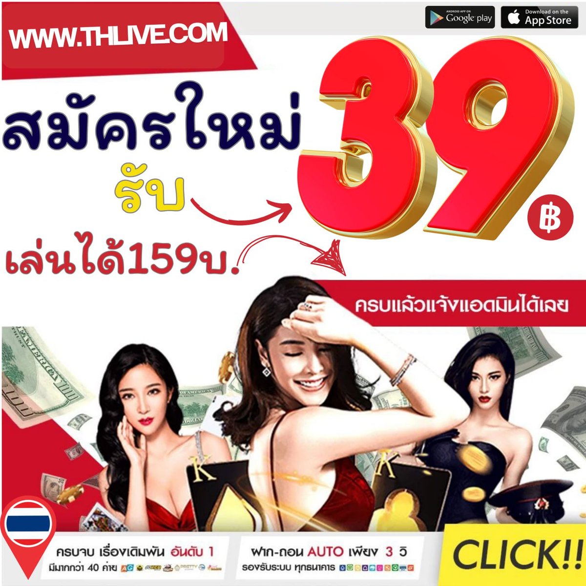 oyeye slot เว็บเกมยอดฮิต อัปเดตล่าสุด รวมสล็อตแตกง่าย ทุกวัน
