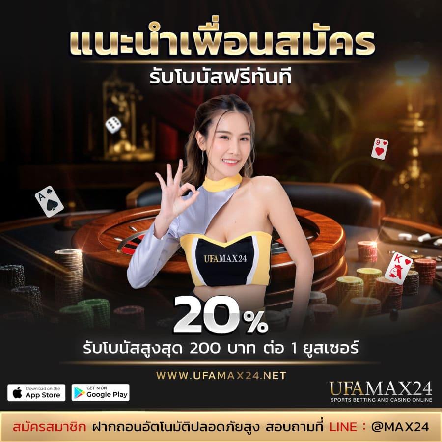 pg777สล็อต เว็บตรงเกมสล็อตออนไลน์ มั่นคง ปลอดภัย 2024
