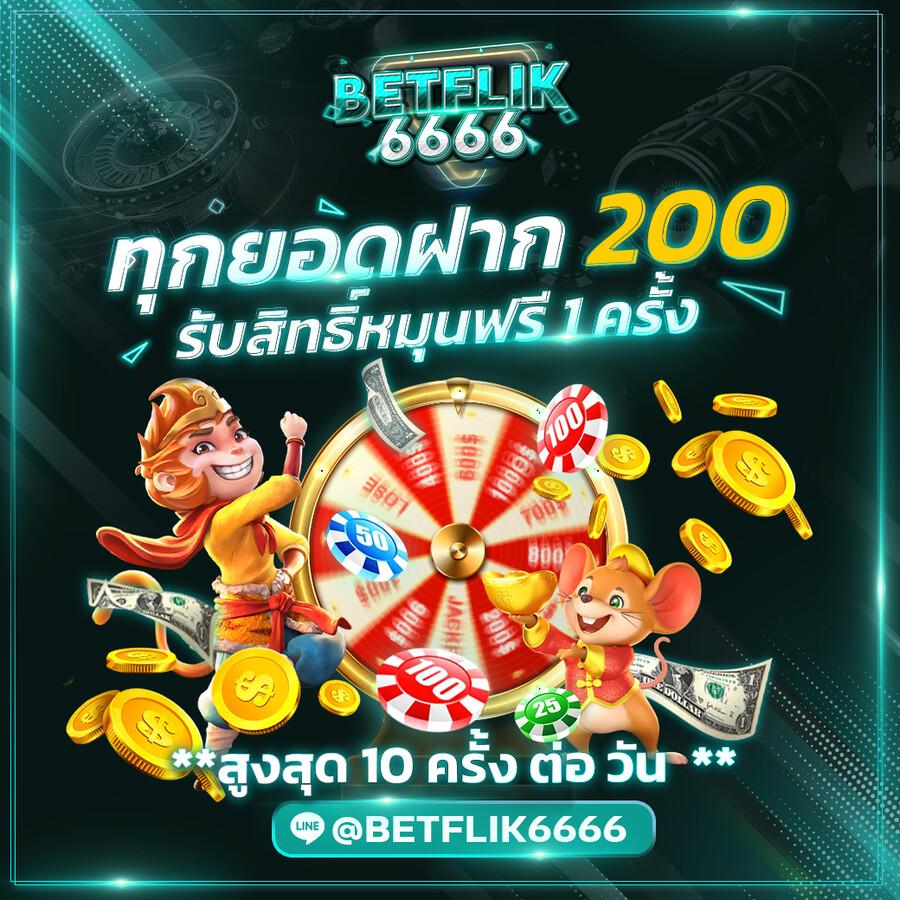pg slot auto game รวมเกมคาสิโน ระบบทันสมัย มั่นคง ปลอดภัย