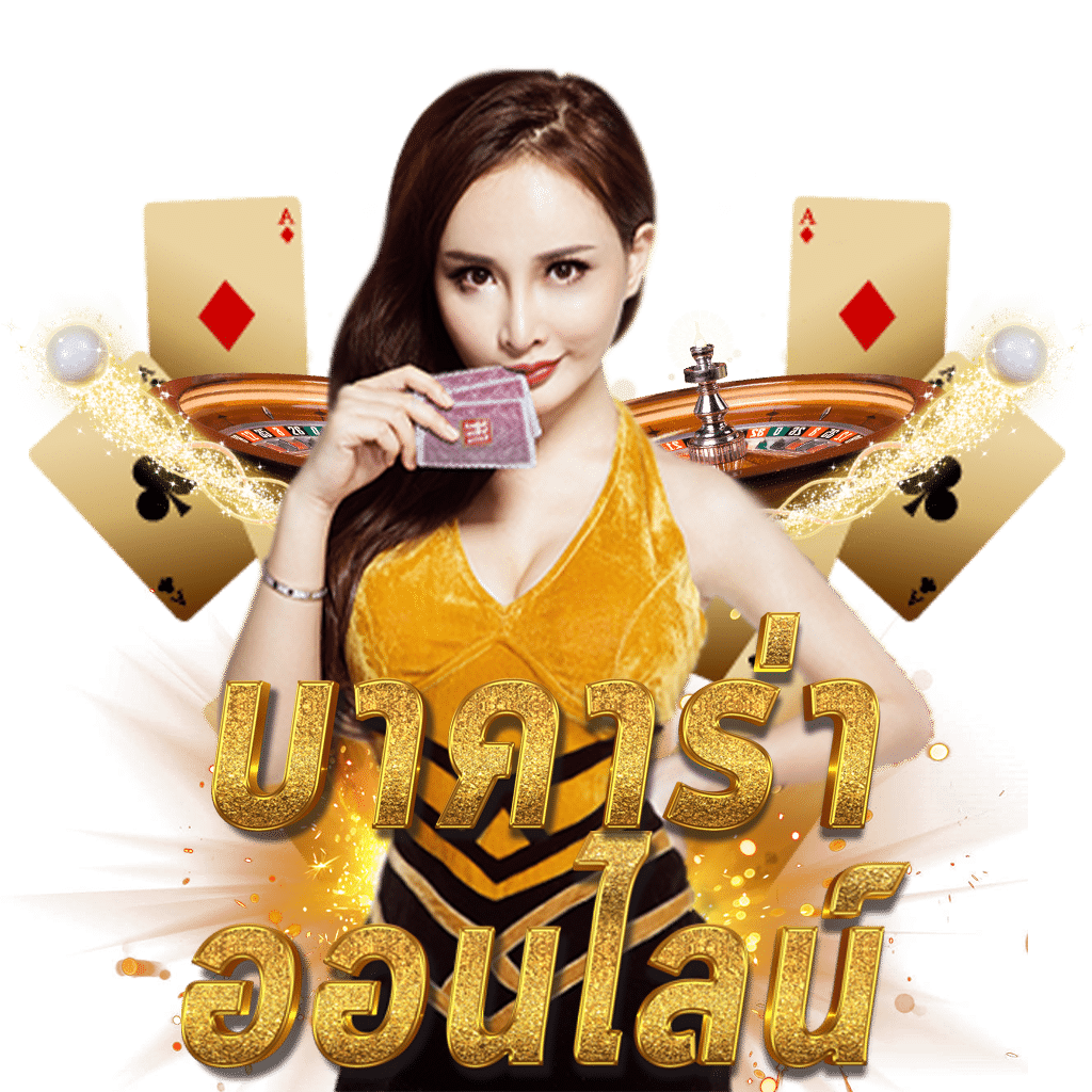 pg slot auto รวมเกมสล็อตแตกง่าย ระบบออโต้ ฝาก-ถอน ไม่มีขั้นต่ำ