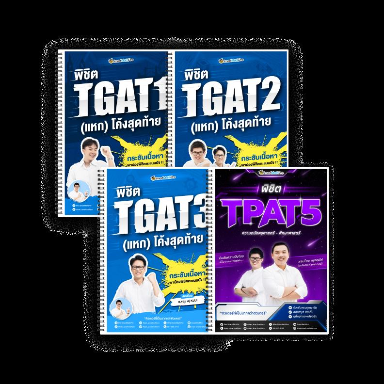 pgc4สล็อต คาสิโนออนไลน์ทันสมัย พร้อมเกมเทรนด์สุดฮิตในไทย