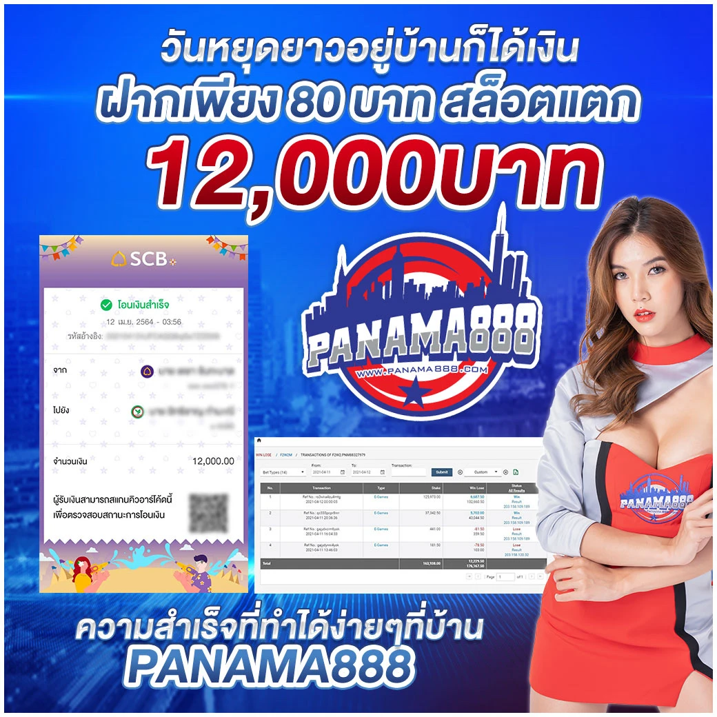 pgslot official แบรนด์คาสิโนออนไลน์ครบเครื่อง มีเกมยอดนิยม 2024