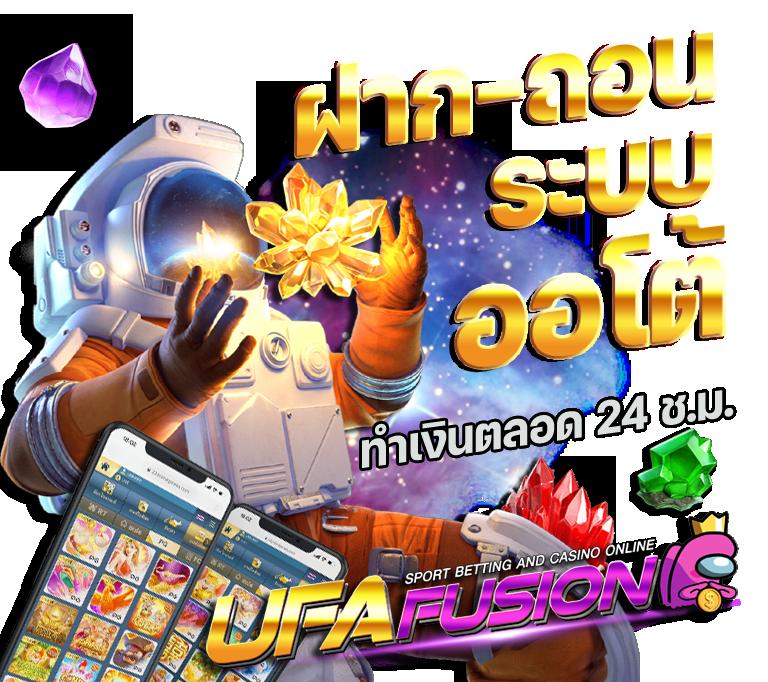 pgslot เครดิต ฟรี ล่าสุด เดิมพันสนุกไม่มีสะดุดตรงใจสายเกม