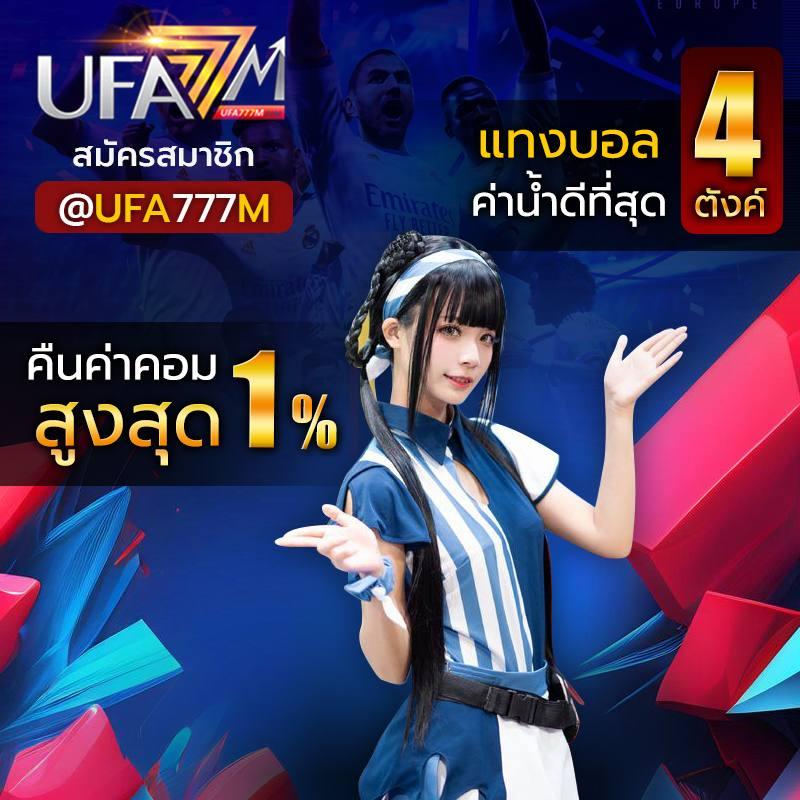 pgสล็อต168 คาสิโนออนไลน์สุดฮิต เว็บใหญ่ ระบบมั่นใจ ปลอดภัย 2024