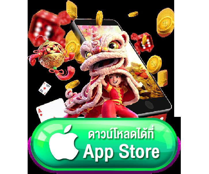 pung666 คาสิโนออนไลน์อันดับหนึ่ง รวมเกมฮิตและโปรโมชั่นแรงที่สุดในไทย