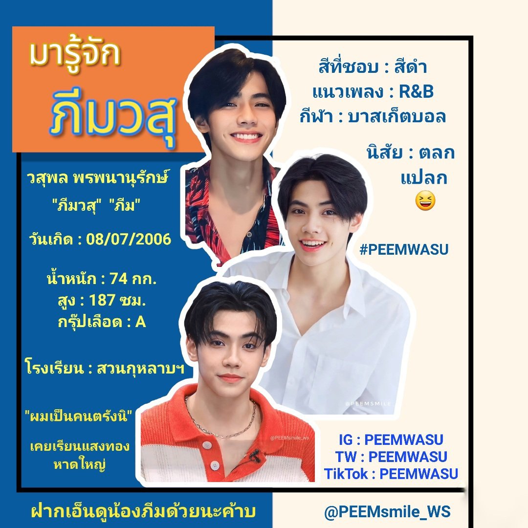 pxj เครดิตฟรี 58 สมัครใหม่ รับทันที แจกโปรโมชั่นแรงที่สุดในไทย