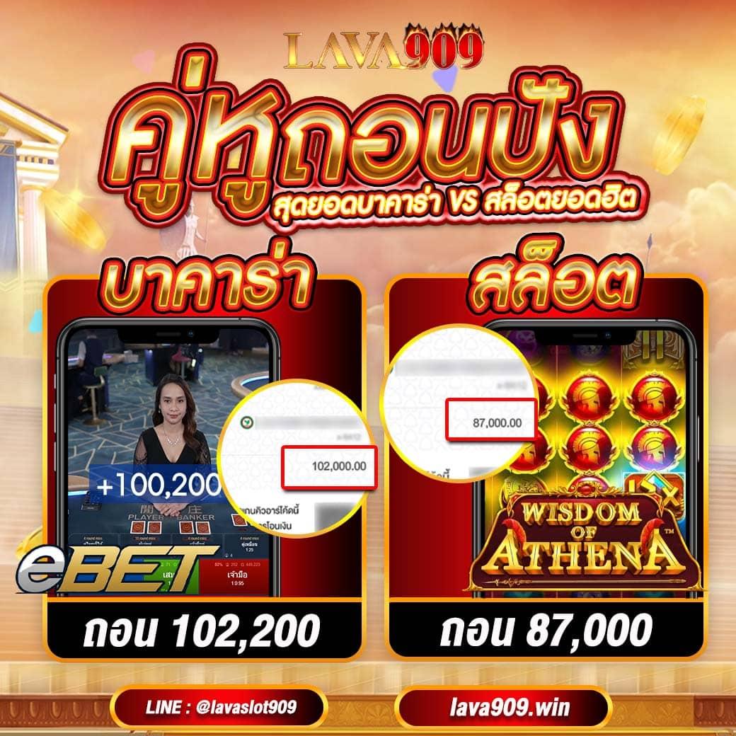 riches666 joker เว็บคาสิโนออนไลน์อันดับ1 บริการฝากถอนรวดเร็วสนุกไร้ขีดจำกัด