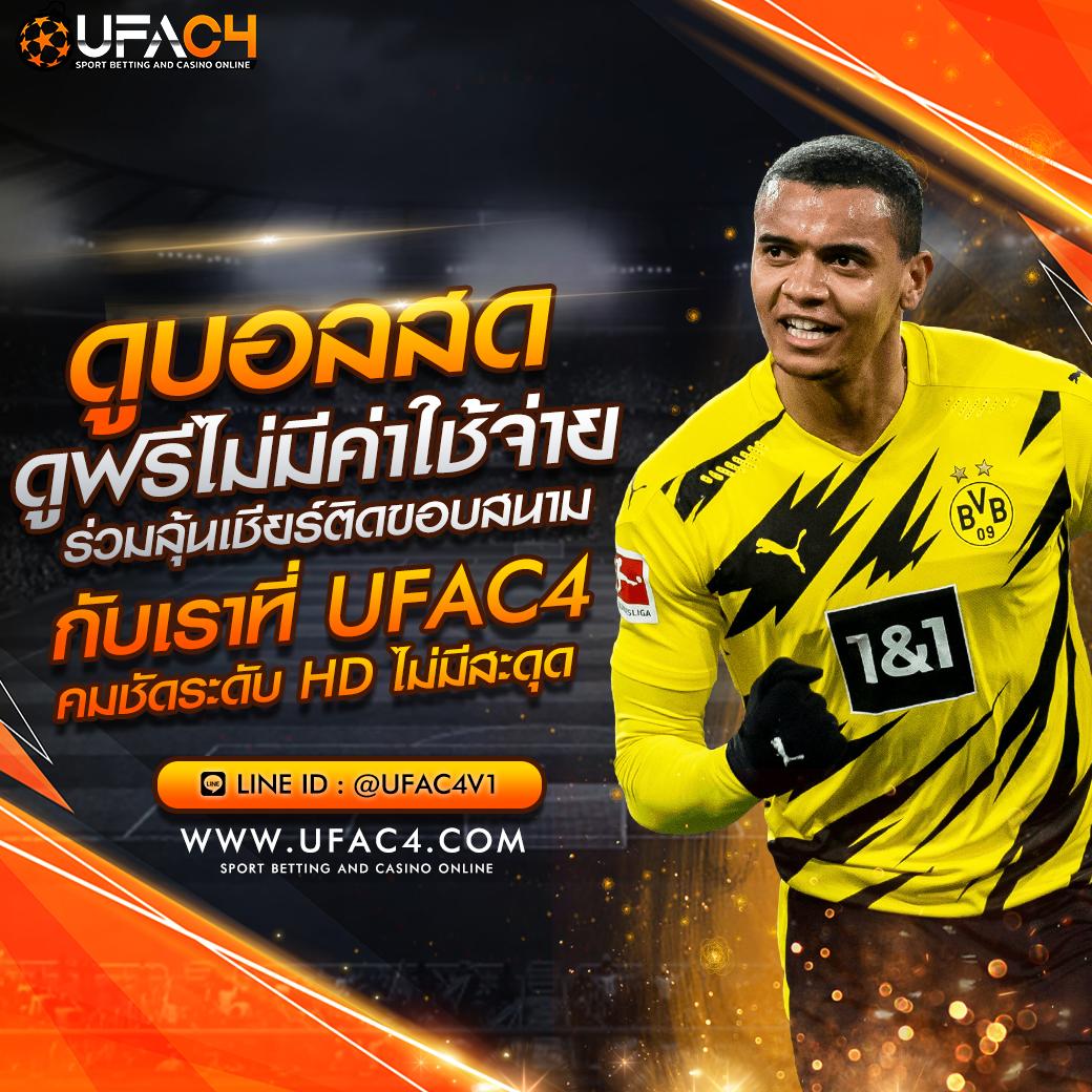 riches888 คาสิโนครบวงจร เดิมพันง่าย ระบบทันสมัยปลอดภัย 2024