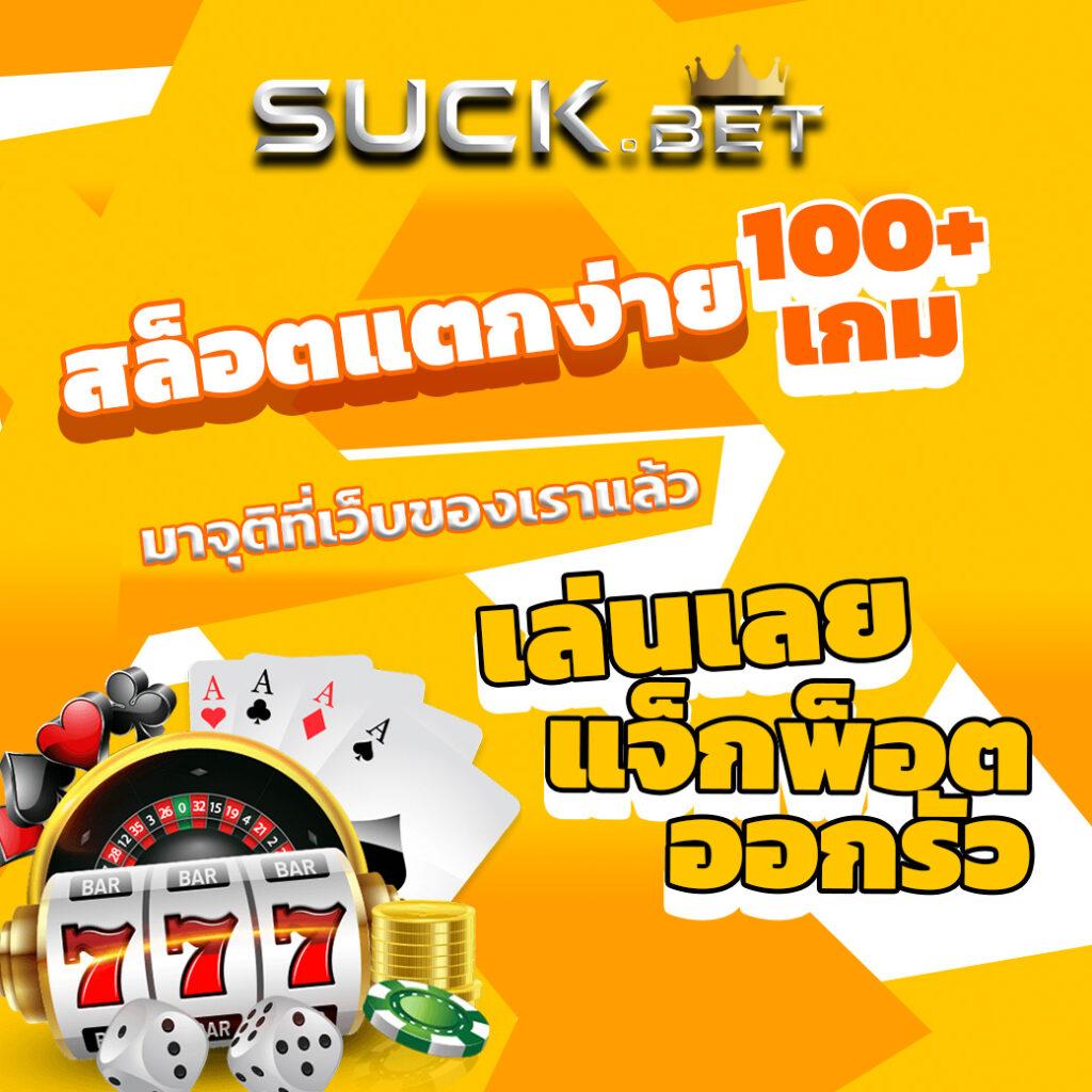 riches888pg แพลตฟอร์มเกมพนันยอดนิยม ระบบทันสมัย 2024