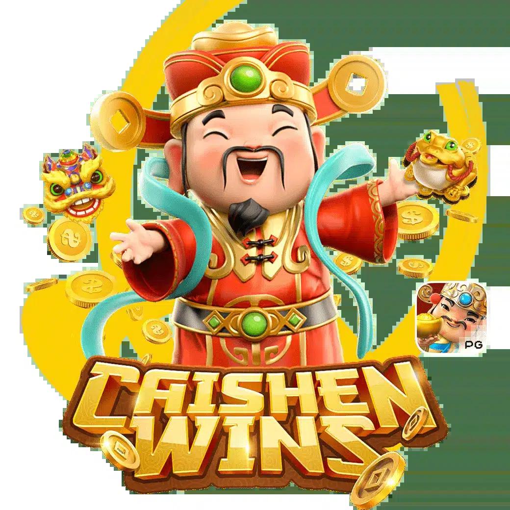 sa168th ศูนย์รวมเกมไทยยอดนิยม เดิมพันง่ายจ่ายจริงทุกวัน