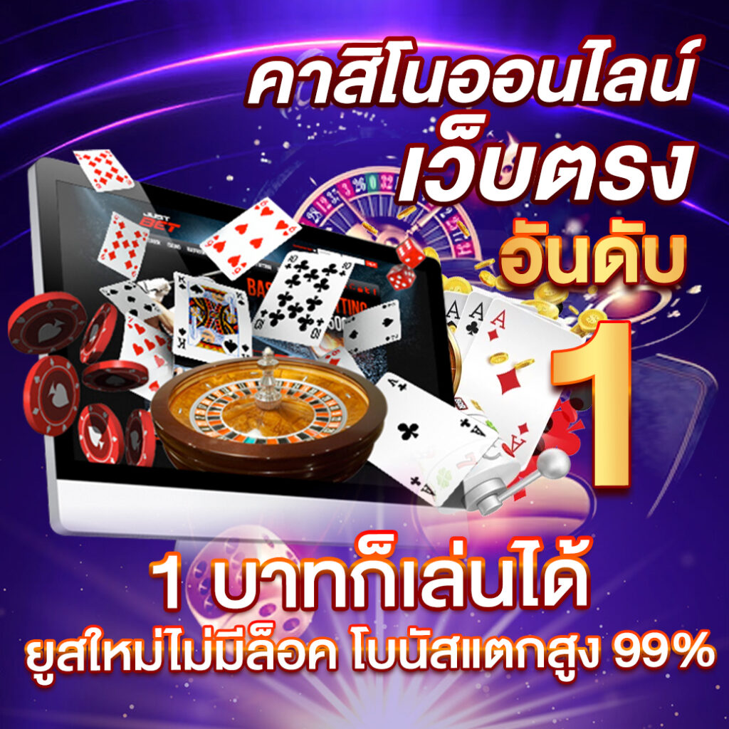 shark pg slot เกมแตกง่าย พร้อมเครดิตฟรี โบนัสเพียบในปี 2024