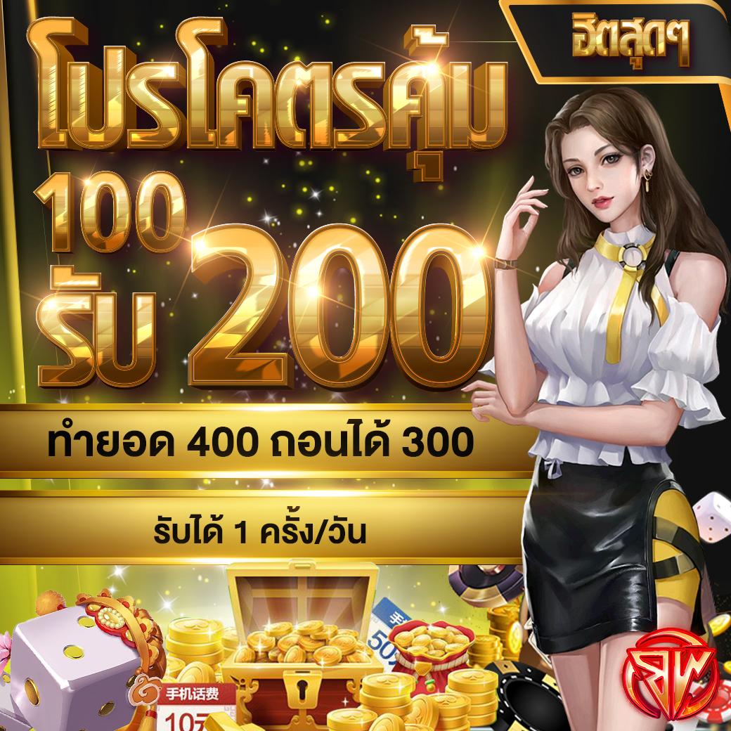slot111 คาสิโนยอดนิยม เกมแจ็คพอตแตกง่าย ระบบทันสมัย ปลอดภัย 2023