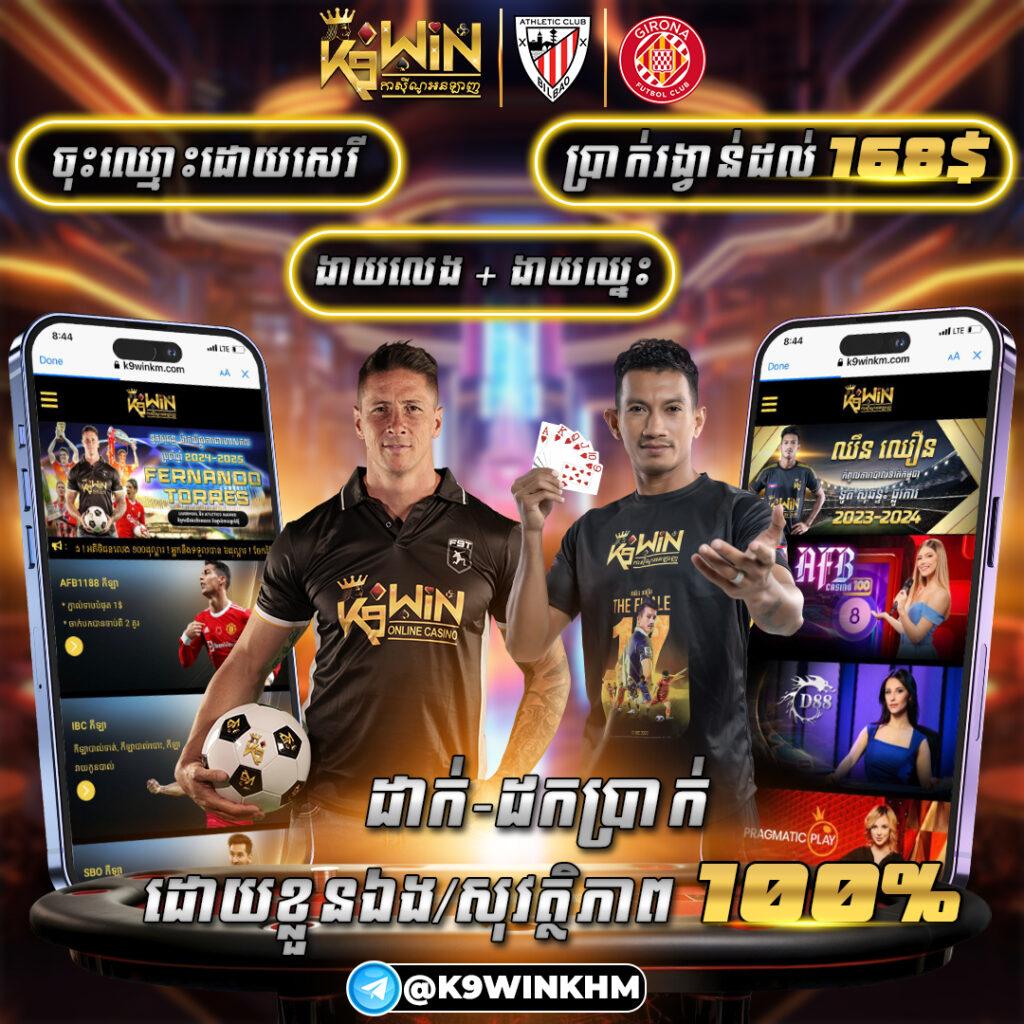 slot4u คาสิโนอันดับหนึ่ง รวมสล็อตใหม่ล่าสุด แตกง่าย จ่ายจริง
