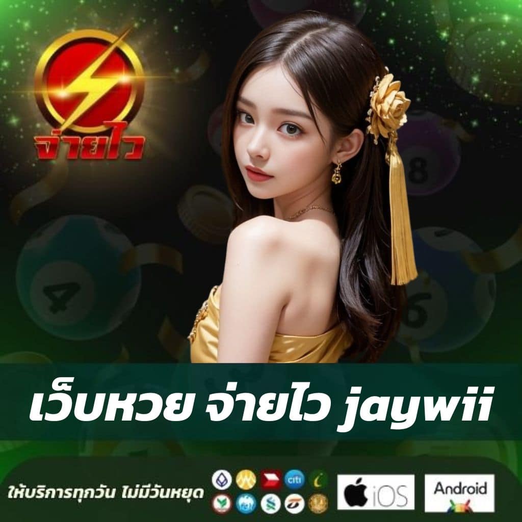 slot lucky รวมเกมสล็อตแตกง่าย โปรโมชั่นจัดเต็ม 2024