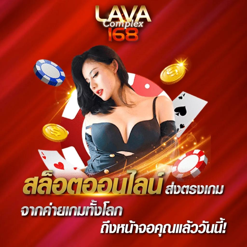 slot ฟรี คาสิโน บริการเกมทำเงินง่าย สมัครเล่นรับโบนัสฟรี
