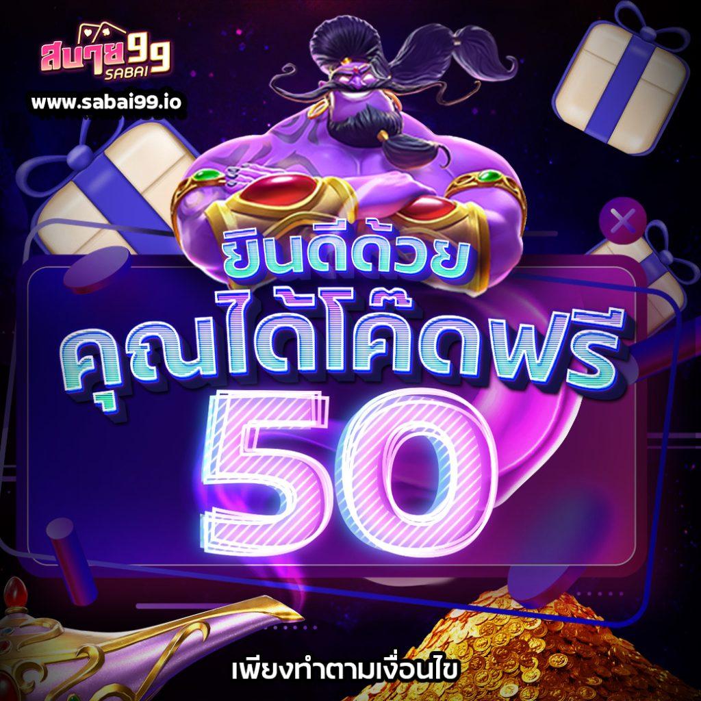 slotdog888 เว็บตรงเกมสล็อตแตกง่าย ระบบทันสมัยอันดับ 1 ในไทย