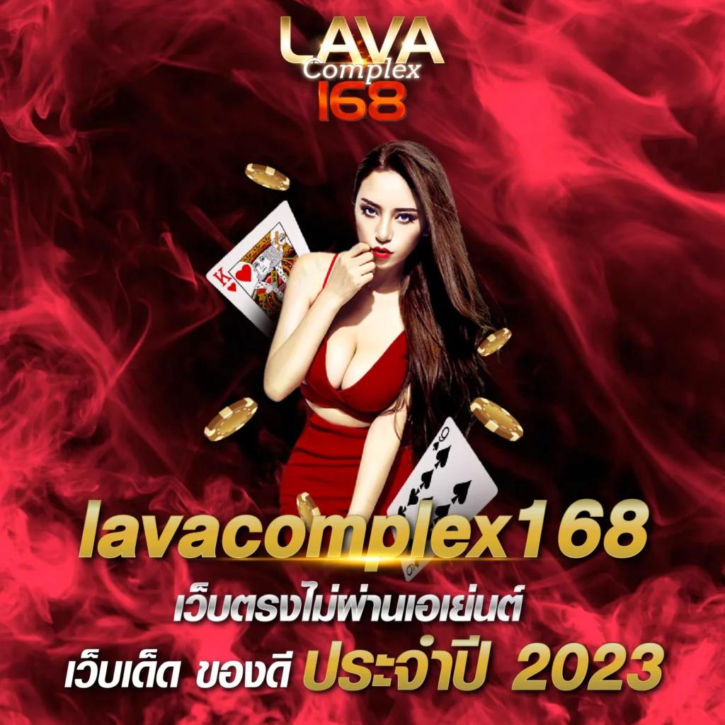 spdbet คาสิโนออนไลน์อันดับหนึ่ง ทดลองเล่นฟรีไม่มีขั้นต่ำ