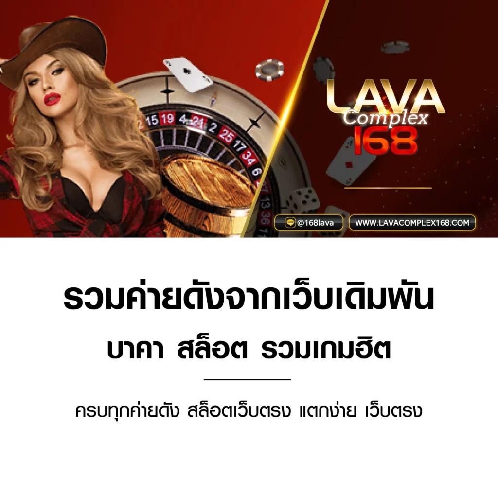 spinix888r ค่ายเกมพนันออนไลน์ยอดฮิต บริการครบจบในไทย