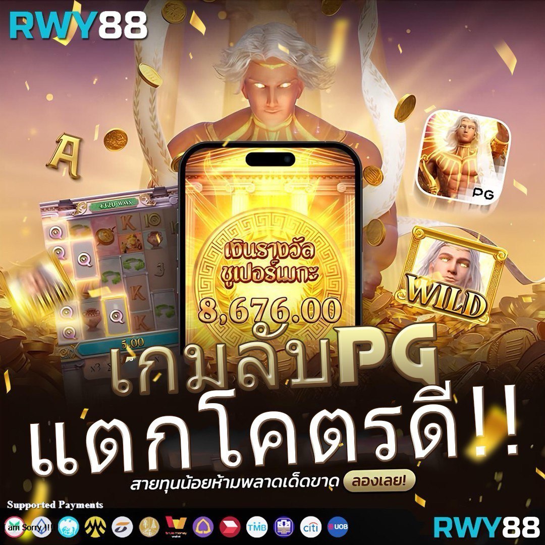 superslot666 เว็บคาสิโนชั้นนำ พร้อมเกมสุดฮิต อัปเดตล่าสุด 2023
