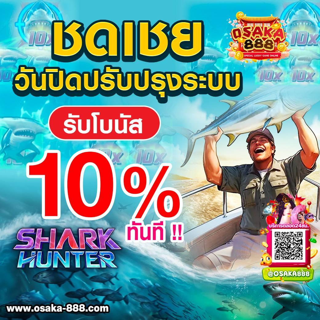 superslot999 เว็บสล็อตอันดับหนึ่ง ใจปลอดภัยและทันสมัย