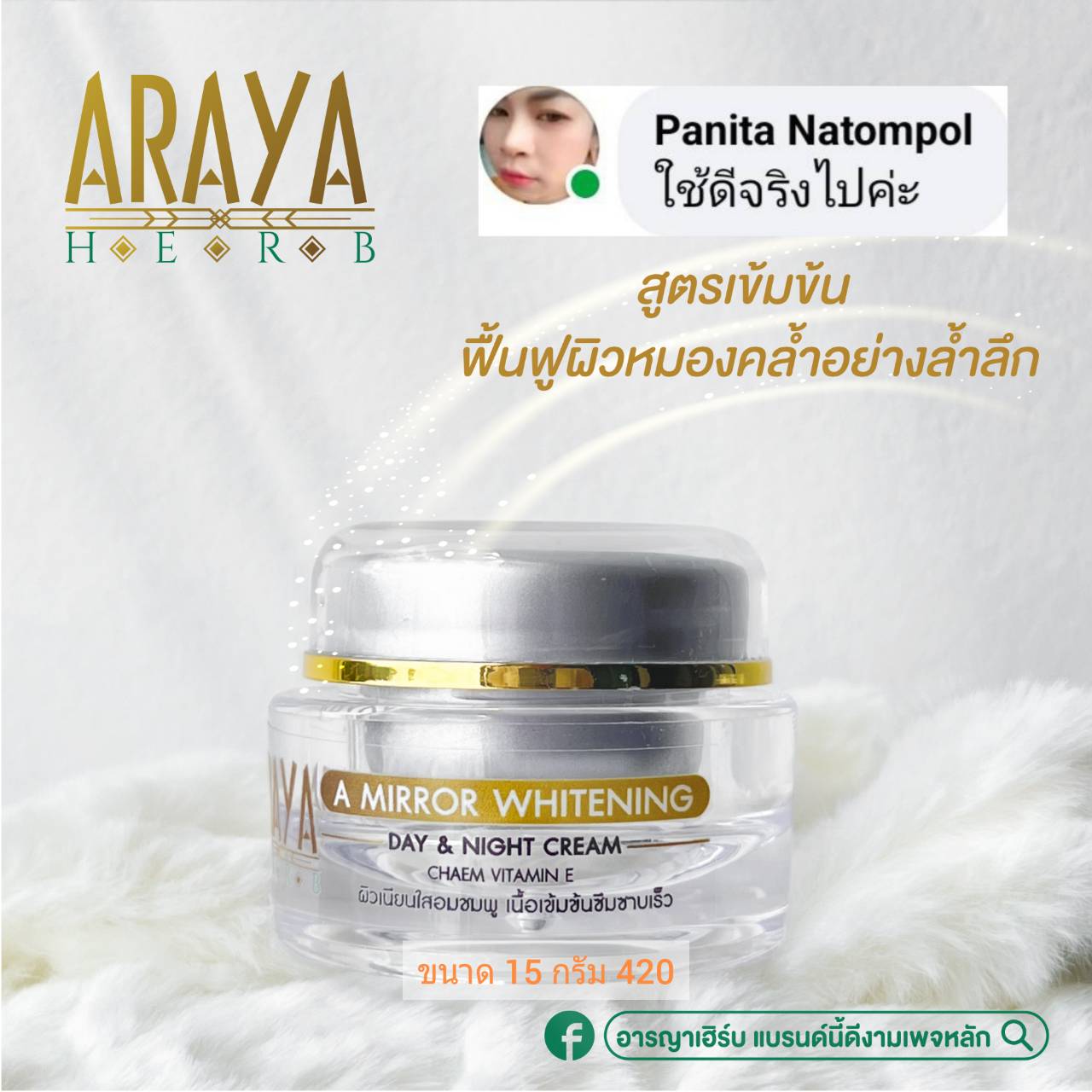 superslot 168 แหล่งรวมเกมสล็อตสุดฮิต เล่นง่ายจ่ายจริงไม่มีโกง