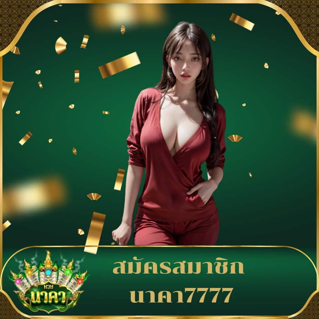 t6สล็อต คาสิโนออนไลน์อันดับหนึ่ง แจกโปรโมชั่นไม่อั้น สะดวกสบายทุกเกม