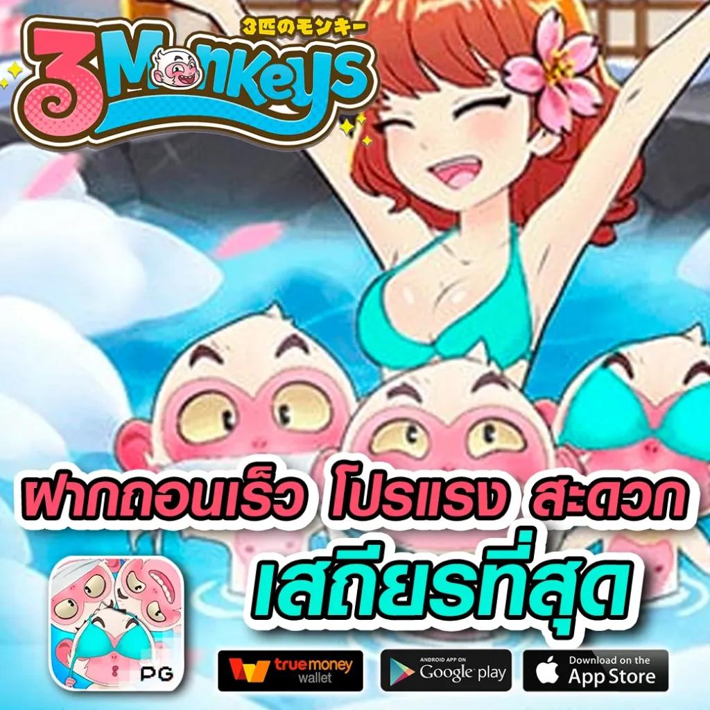 tga899 คาสิโนออนไลน์ครบวงจร ระบบทันสมัย สมัครง่าย พร้อมโปรโมชั่นสุดคุ้ม